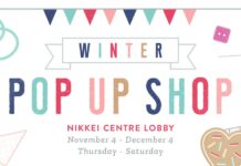 クリスマスギフトも手に入る!日系センターのポップアップショップ