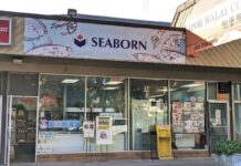 鮮度と品質、安心・安全にこだわって時代を切り開く、バンクーバーの老舗シーフード店「シーボーン」 バンクーバー老舗シーフード店「シーボーン」。Photo by The Vancouver Shinpo