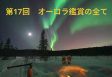 脳の運動教室 第16回「あなたの健康度は1〜10でいくつですか?」 West Coast Healthy Memory Society Week 16-5