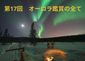 脳の運動教室 第16回「あなたの健康度は1〜10でいくつですか?」 West Coast Healthy Memory Society Week 16-5