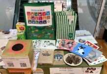 東京とカナダからSDGs活動ー「東京のCO2削減で都内観光を推進する会」の佐藤理事長に聞く 11月にエコ啓発イベントを行った。Photo courtesy of 東京のCO2削減で都内観光を推進する会