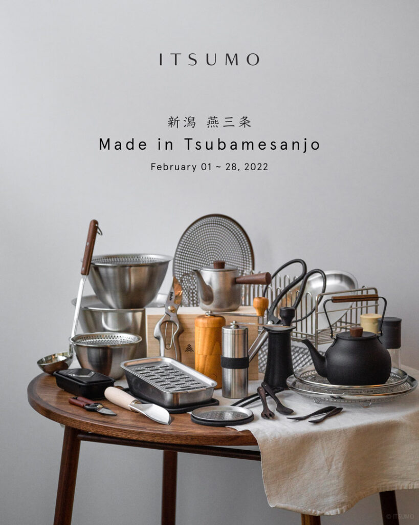 燕三条の「モノづくり」を支援して「Made in Tsubamesanjo」をバンクーバー市内のITSUMOで開催。期間も3月6日までに延長された。Photo courtesy of ITSUMO