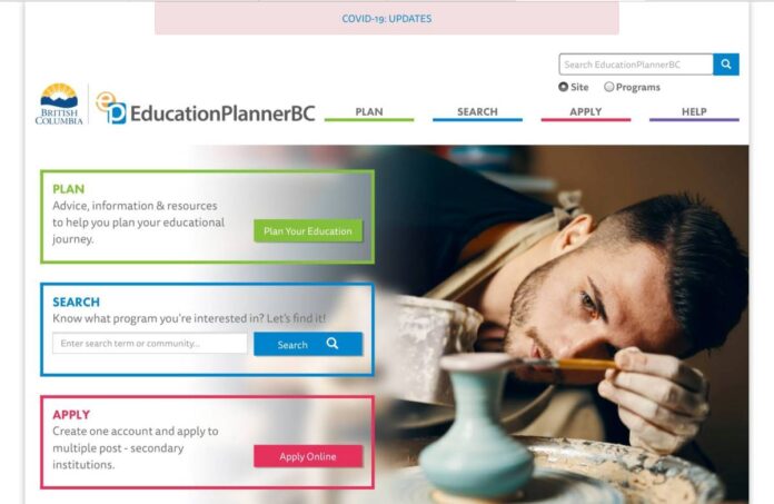 Education Planner BCのウェブサイト。©The Vancouver Shinpo