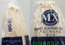 BC州で販売されているエノキ茸リコール エノキ茸をリコール。Photo from The Government of Canada Website