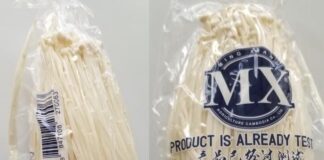 BC州で販売されているエノキ茸リコール エノキ茸をリコール。Photo from The Government of Canada Website