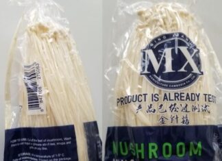 BC州で販売されているエノキ茸リコール エノキ茸をリコール。Photo from The Government of Canada Website