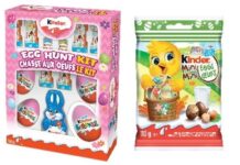 「キンダーサプライズ」や「キンダー」ブランドのチョコエッグが一部、リコール キンダーチョコレートがリコール。Photo from The Government of Canada Website