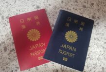 日本の成年年齢引き下げで何が変わった? 18歳から10年有効のパスポートが入手できるようになった。©The Vancouver Shinpo