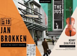 杉原千畝とユダヤ難民の命を救ったオランダ領事らについて著した「The Just」、著者来加イベント