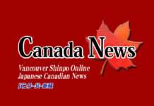 人気バンドHedleyの元リードボーカル、性的暴行で懲役5年の判決