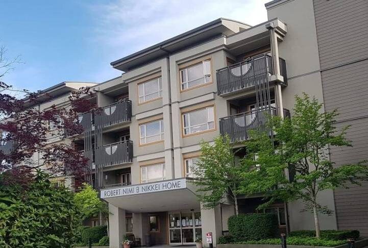 Celebrating the Past, Present and Future of Nikkei Home