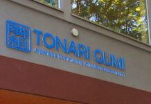 暑い日対策、猛暑に備えて(隣組からのお知らせ)