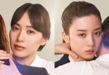 バンクーバー国際映画祭ワールドプレミア特別インタビュー 映画「母性(Motherhood)」の廣木隆一監督 ルミ子役の戸田恵梨香(左)とルミ子の娘・清佳役の永野芽郁。Motherhood(母性)より。Photo provided by The Vancouver International Film Festival/©2022 “Motherhood” Film Partners