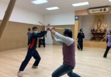 映画撮影さながらの殺陣に挑戦! 和の学校@東漸寺で「殺陣教室」開催 「殺陣教室」の様子。Photo by 和の学校@東漸寺