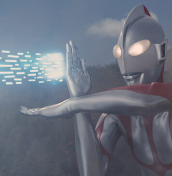 空想特撮映画「シン・ウルトラマン」バンクーバーで上映決定! 現代日本にやってきたウルトラマン