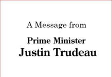ジャスティン・トルドー首相より新年のごあいさつ/ A Message from Prime Minister Justin Trudeau