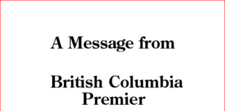 BC州デイビッド・イービー州首相より新年のごあいさつ/A Message from Premier David Eby