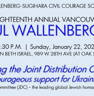 Wallenberg-Sugihara Civil Courage Society主催、第18回バンクーバー・ラウル・ウォーレンバーグ・デー開催