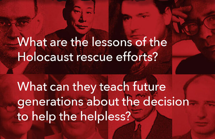 The Rescuers online film screening