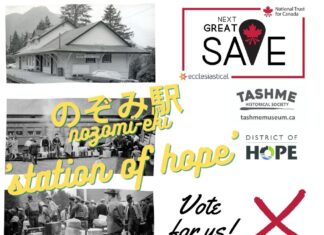 日系カナダ人強制移動の歴史に望みを!ホープ・ステーション「のぞみ駅」プロジェクトの投票は22日まで The Next Great Save, Hope station