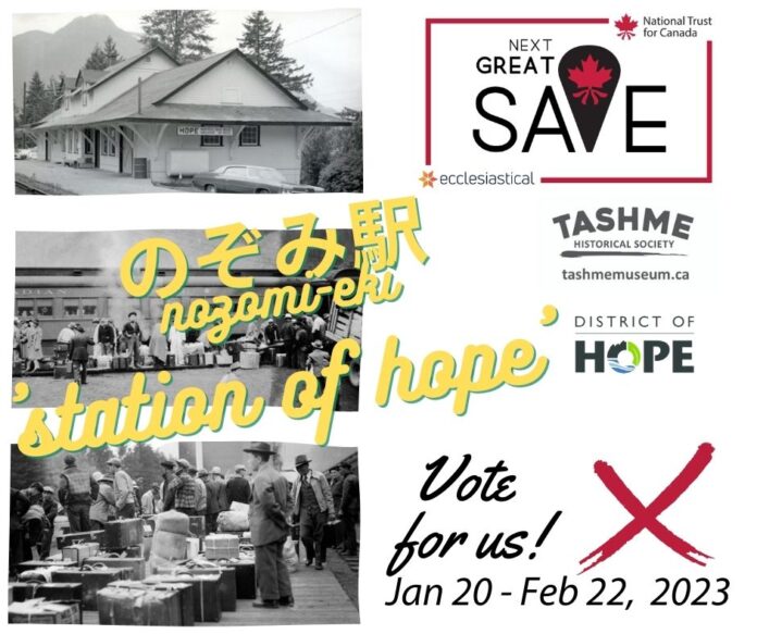 The Next Great Save, Hope station