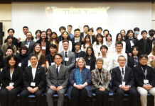 The 36th Annual BC Japanese Speech Contest is accepting applications 第35回BC州日本語弁論大会。参加者全員と審査員など関係者で記念撮影。2023年3月4日、UBCアジアンセンター。写真提供:BC州日本語弁論大会実行委員会