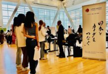 企業紹介フェア【 日系コネクトフェア 】開催 日本カナダ商工会議所。写真:日本カナダ商工会議所