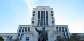 アルコール提供時間の延長についてバンクーバー市が意見を募集 バンクーバー市役所。Photo by Japan Canada Today