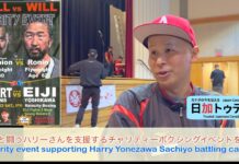 バンクーバー朝日ボランティアコーチ米澤(ハリー)幸也さんを偲んで