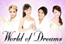 宝塚歌劇団OGによるレビュー “World of Dreams” バンクーバー公演8月に 左から:綺華れいさん、毬穂えりなさん、天羽珠紀さん、珠まゆらさん。Photo courtesy of Ms. Flower Sakiko