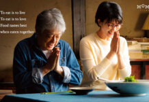 トロント日本映画祭で上映の2作品「ラーマ―ヤナ ラーマ王子伝説」「土を喰らう十二ヵ月」、バンクーバーでも上映決定