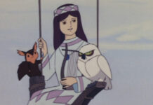 高畑勲監督デビュー作品「太陽の王子 ホルスの大冒険」バンクーバーで上映 「太陽の王子 ホルスの大冒険」の一場面。Photo provided by The Cinematheque