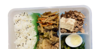 シニア向け新プログラム「日本のお弁当宅配サービス」開始 日系シニアズヘルスケア&住宅協会によるシニア向け新プログラム「日本のお弁当宅配サービス」のお弁当(一例)。写真提供:日系シニアズヘルスケア&住宅協会