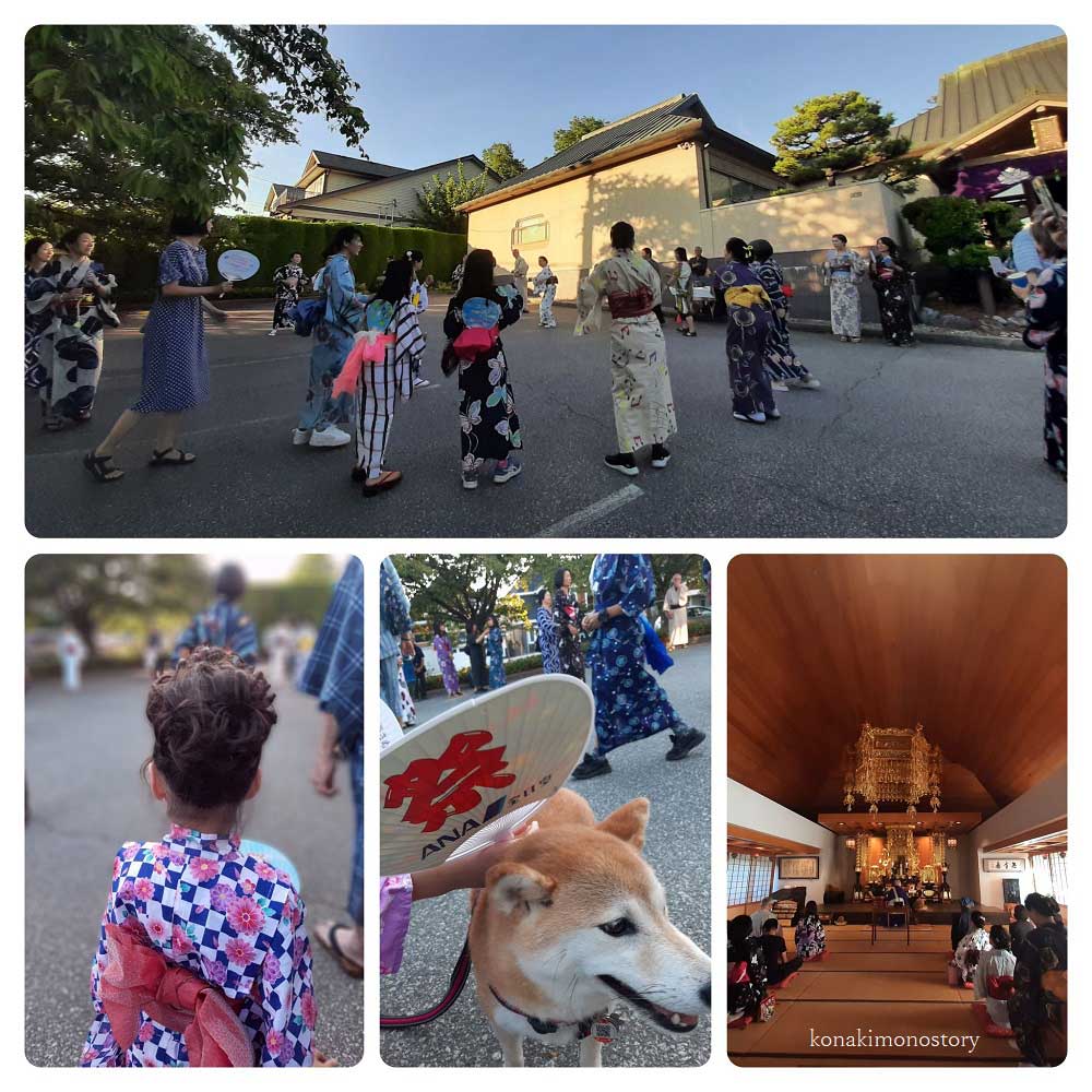 お盆参り2023＠東漸寺 盆踊り。写真：コナともこ