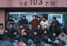 トロント国際映画祭TIFFレビュー 絞りに絞った3作品を紹介 「Concrete Utopia」より。Courtesy of TIFF