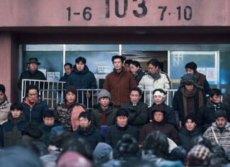 トロント国際映画祭TIFFレビュー 絞りに絞った3作品を紹介 「Concrete Utopia」より。Courtesy of TIFF