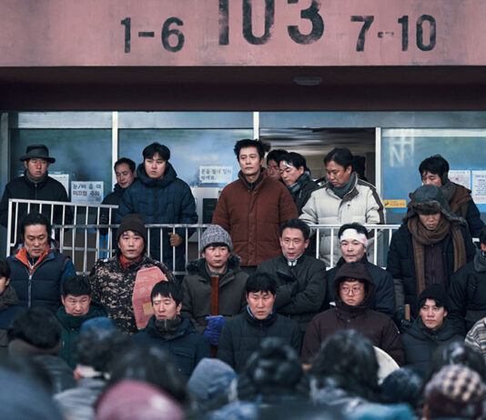 トロント国際映画祭TIFFレビュー 絞りに絞った3作品を紹介 「Concrete Utopia」より。Courtesy of TIFF