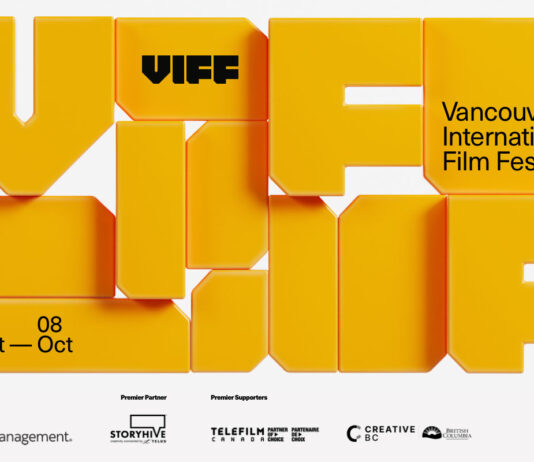 バンクーバー国際映画祭2023、是枝監督「怪物」上映決定!