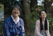 トロント国際映画祭TIFF開幕!初日は「君たちはどう生きるか」、「パーフェクト・デイズ」の日本語作品も上映 TIFF2023上映、ドイツのヴィム・ヴェンダース監督作品で役所広司さん主演の「パーフェクト・デイズ」より。Courtesy of TIFF