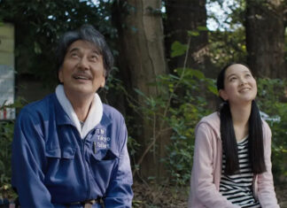 トロント国際映画祭TIFF開幕!初日は「君たちはどう生きるか」、「パーフェクト・デイズ」の日本語作品も上映 TIFF2023上映、ドイツのヴィム・ヴェンダース監督作品で役所広司さん主演の「パーフェクト・デイズ」より。Courtesy of TIFF