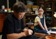 VIFF2023日加トゥデイ・メディアパートナー作品「バカ塗りの娘」鶴岡監督来加決定! VIFF2023 上映作品「バカ塗りの娘」より。Courtesy of VIFF