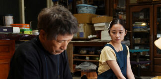 VIFF2023日加トゥデイ・メディアパートナー作品「バカ塗りの娘」鶴岡監督来加決定! VIFF2023 上映作品「バカ塗りの娘」より。Courtesy of VIFF