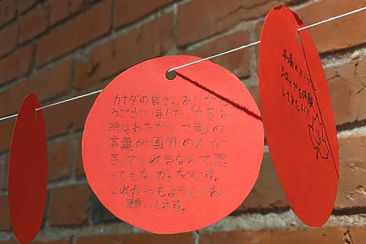 名取の子どもたちからカナダの人々に贈られた感謝の言葉。2023年11月5日、バンクーバー市内。Photo by Japan Canada Today