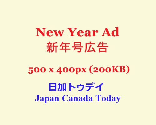 spot_img