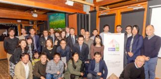 建友会10周年記念パーティー 建友会10周年記念パーティー。2023年11月26日、バンクーバー市。写真:建友会