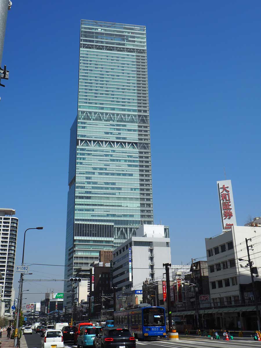 大阪市にある西日本で最も高いビル「あべのハルカス」（２０１８年３月１３日、大塚圭一郎撮影）