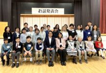 「学校の垣根を越え、日本語のアウトプットの場として」JALTA第24回お話発表会が開催される 発表会終了後、全員で記念撮影。Photo by Japan Canada Today