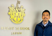 「バンクーバーの自然と多様性に魅了された元ラグビー代表選手、二渡一行さんが語る異文化体験の価値」カナダの魅力を語る~シリーズ第5回 二渡一行さん。Photo by Koichi Saito