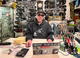 「留学生活からスケートボードビジネスの舞台へ:聡さんが綴るカナダ時代の思い出」カナダの魅力を語る~シリーズ第7回 大野聡さん。Photo by Koichi Saito