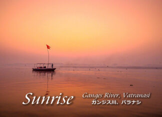 【インドから帰国した写真家、30年の悲願達成】斉藤光一 Sunrise, Ganges River, Varanasi